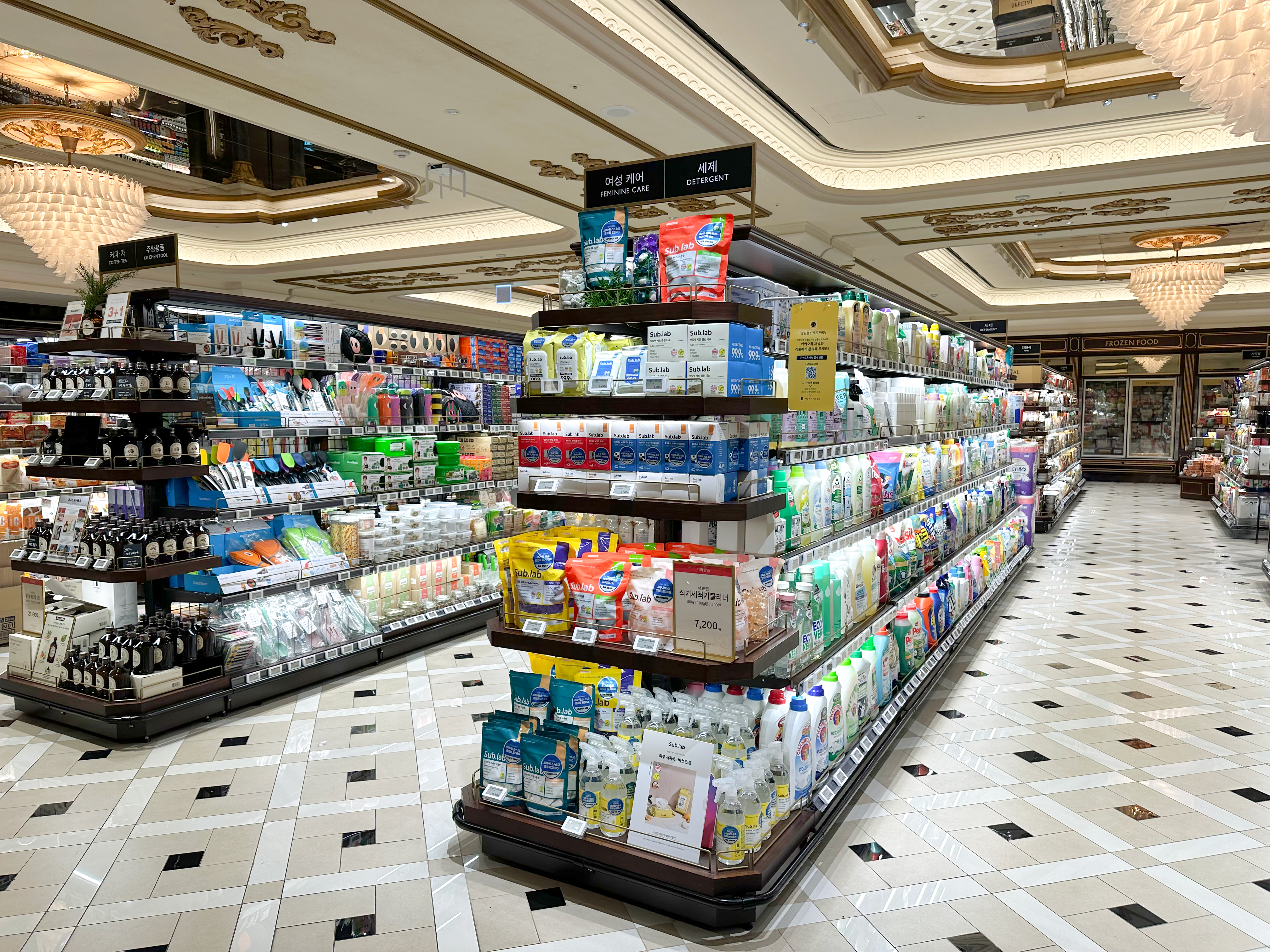 [News Article] "Realizing Convenience in Daily Life"... Sub.lab Delivers 'Premium Detergent' Value Through Shinsegae Department Store Entry