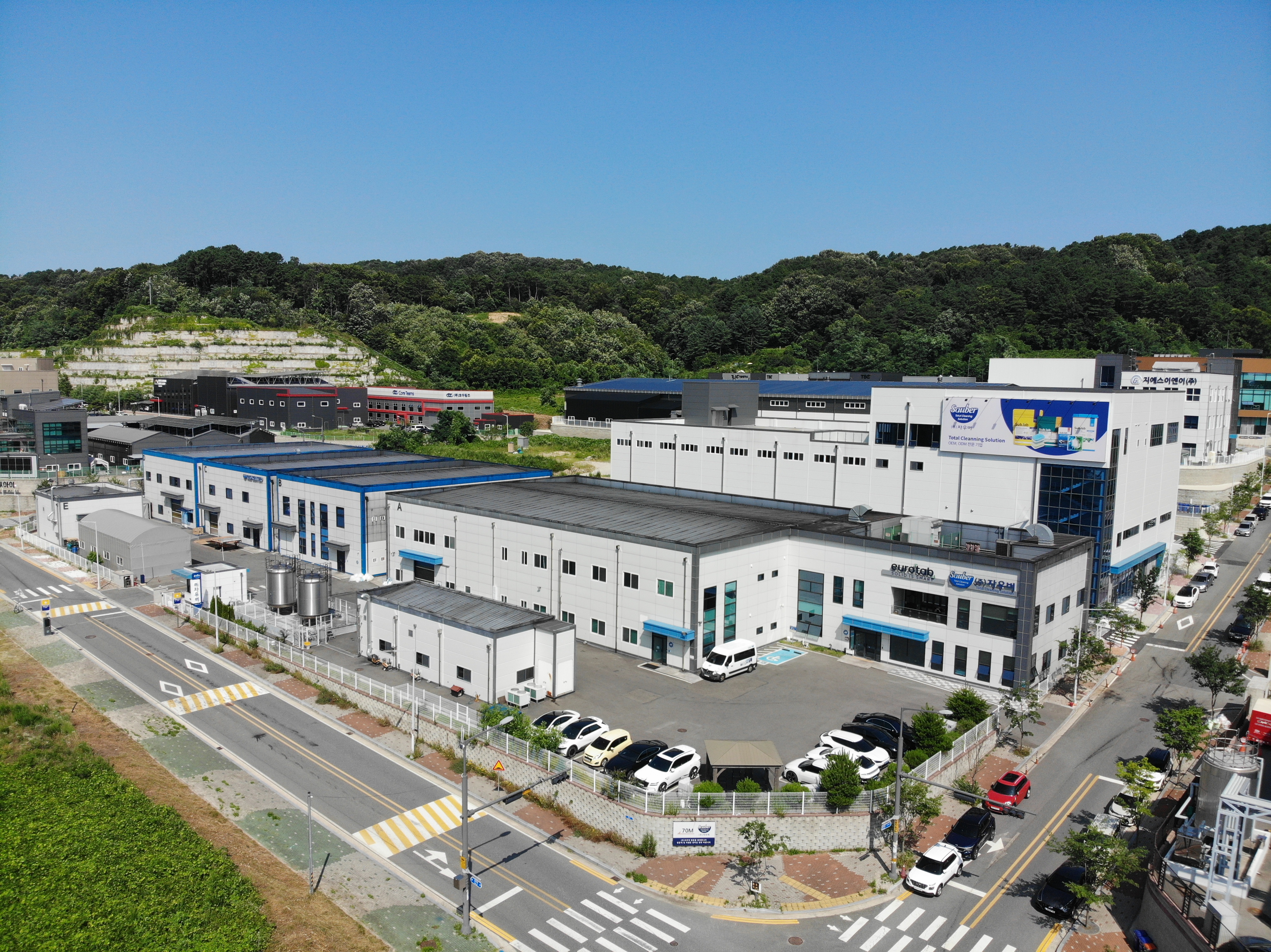 [뉴스기사] 자우버, 제3공장 준공…국내 최대 캡슐세제 생산 인프라 구축
