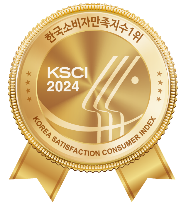 [뉴스기사] 3년 연속 수상, 2024 한국소비자만족지수 1위